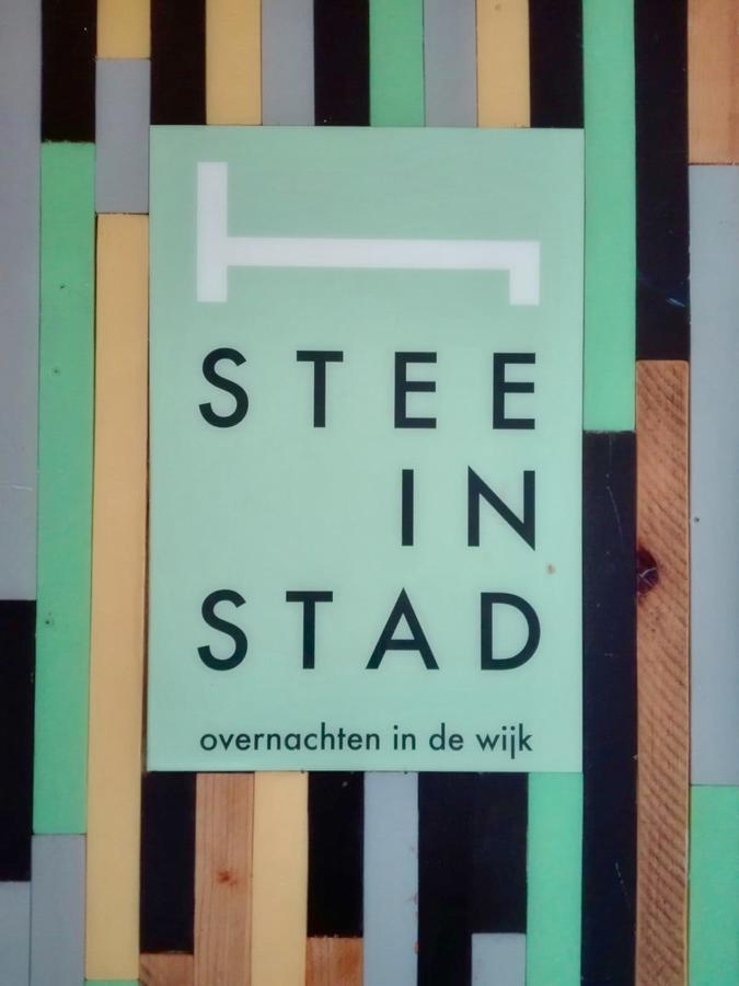 Stee In Stad Хронинген Екстериор снимка